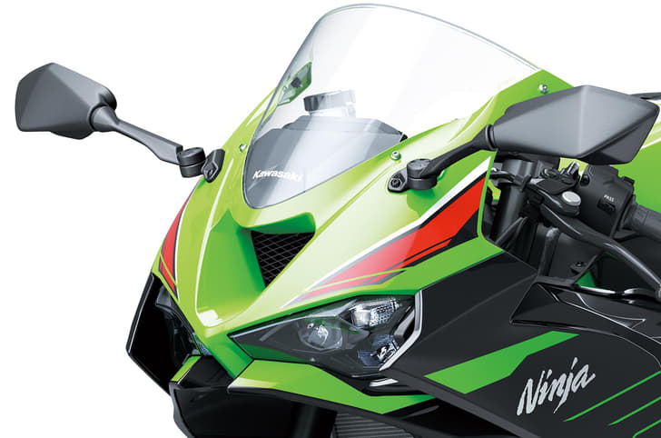 Kawasaki ZX-6R front fascia